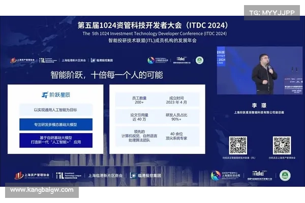 可沉淀资产:StepN为什么是Gamefi新范式 可沉淀资产:StepN为什么是Gamefi新范式