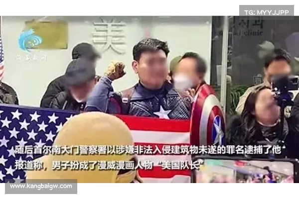 SBF拒认罪挪用资产、贿赂中国官员等13项罪名,并称美国无权起诉! SBF拒认罪挪用资产、贿赂中国官员等13项罪名,并称美国无权起诉!