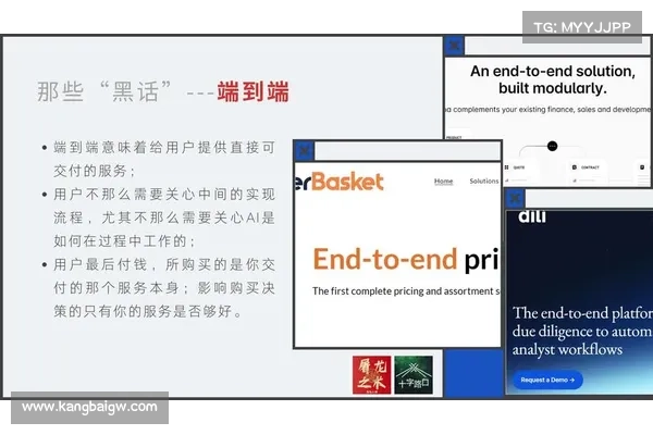 详解 Y Combinator 发家史与投资组合演变:如何创造 6000 亿美元总价值? 详解 Y Combinator 发家史与投资组合演变:如何创造 6000 亿美元总价值?
