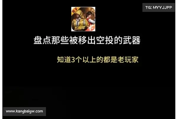 空投一网打尽,收藏好这份 2024 年第四季度 76 个最全空投指南 空投一网打尽,收藏好这份 2024 年第四季度 76 个最全空投指南